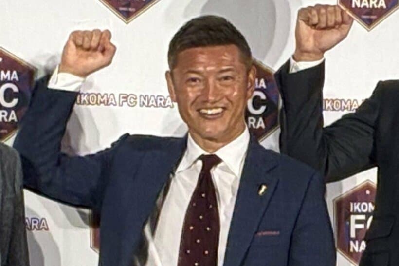 会見した播戸竜二社長
