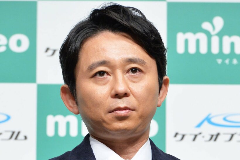 有吉弘行