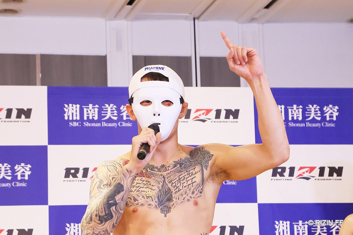 RIZIN】萩原京平〝白仮面〟で相手を挑発「圧倒的に試合を