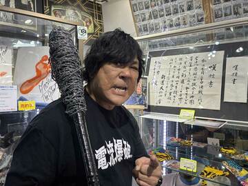 長州力に宛てた嘆願書を前に青木にエールを送った大仁田