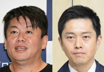  堀江貴文氏(左)と吉村大阪府知事（東スポWeb）