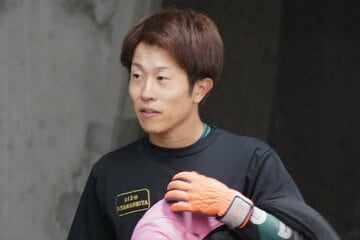 山下大輝