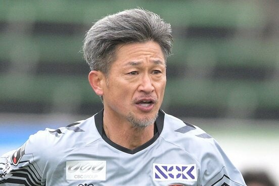 J3福島で新たな伝説を作ったFW三浦知良