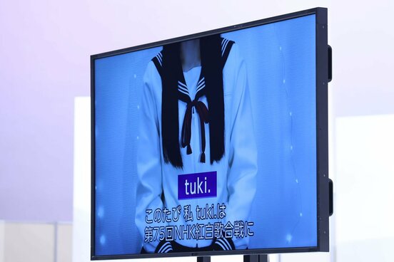 紅白歌合戦にも出場したtuki.