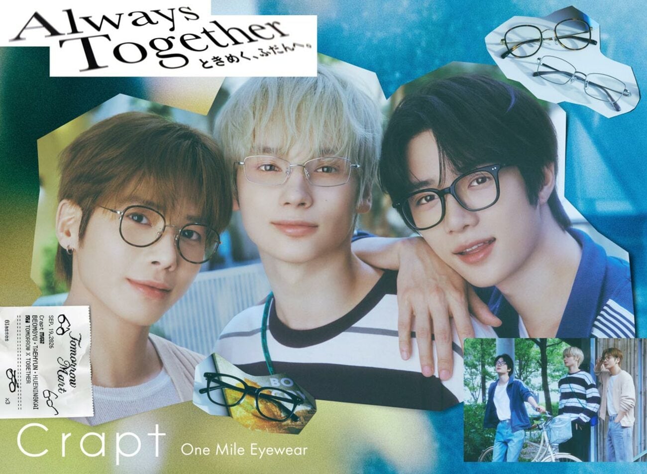 BEOMGYU、TAEHYUN、HUENINGKAI出演「Crapt」の新ウェブCMのキービジュアル