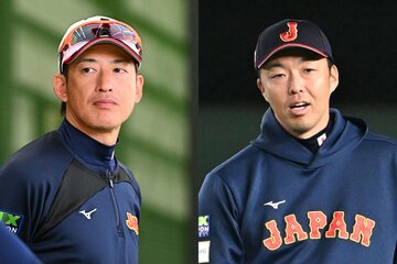 侍ジャパンの能見篤史投手コーチ(左)と、吉見一起投手コーチ