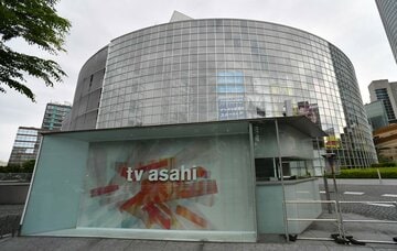  身内に甘いテレビ朝日（東スポWeb）