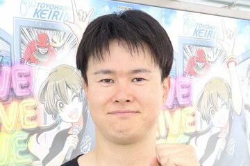 ツイている岡本総に決勝も絶好の展開が回ってくるか？