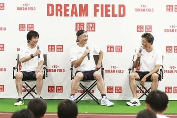 イベントに登壇した中山雅史氏(左)、イチロー氏(中)、末続慎吾氏