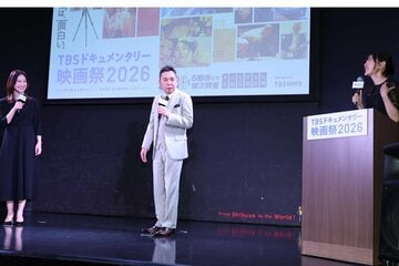 （左から）小川彩佳、太田光、若林有子アナウンサー