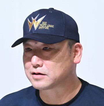 中嶋監督
