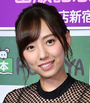  新内眞衣（東スポWeb）