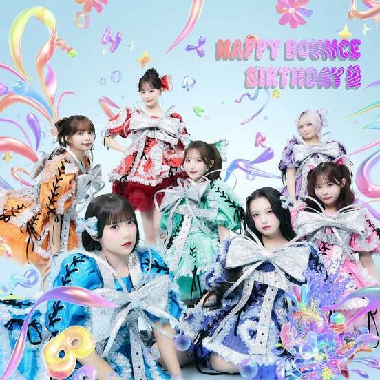 「HAPPY BOUNCE BIRTHDAY」ジャケット写真