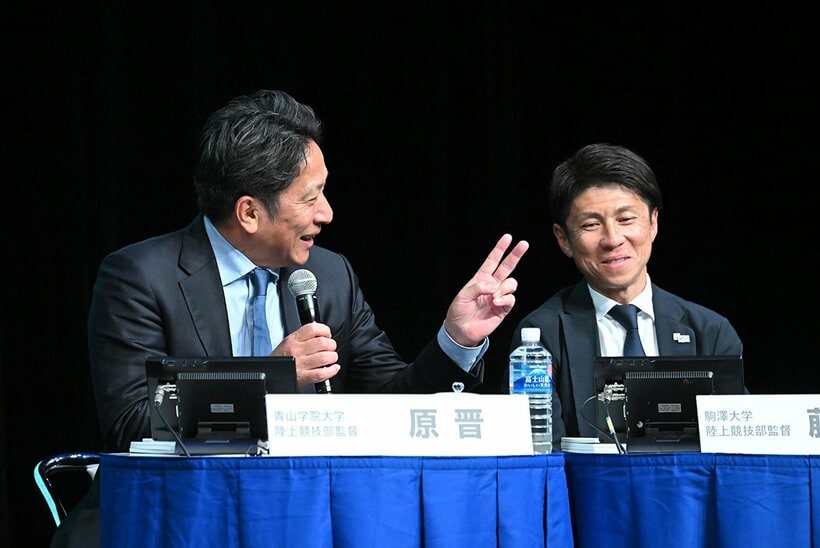 箱根駅伝トークバトルに参加した青学大・原晋監督（左）と駒大・藤田敦史監督