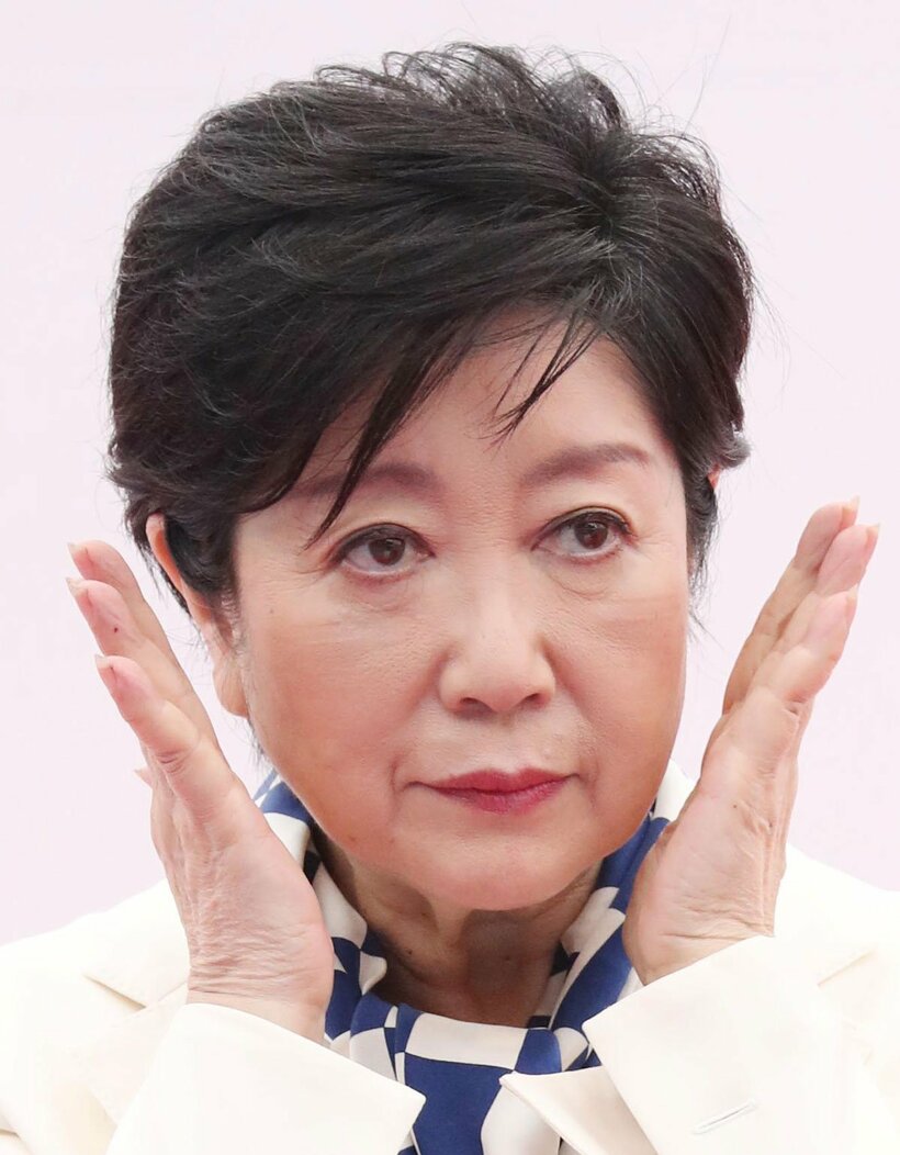  ツイートが話題の小池百合子都知事（東スポWeb）