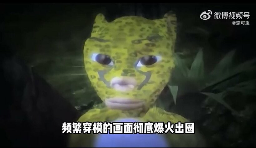 中国のアニメ映画「牛来」（微博から）