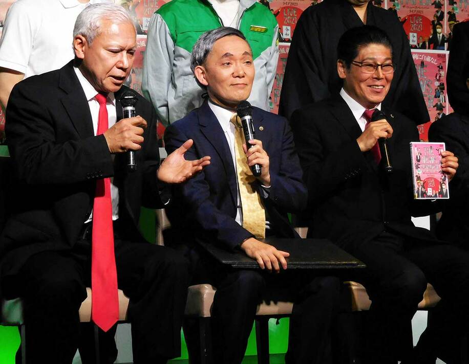  新ＤＶＤ発売記念イベントを行った（左から）バイデン、スガ前総理、キシダ総理（東スポWeb）