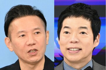 山下と今田