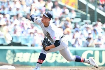 関浩一郎