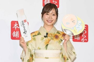 指原莉乃