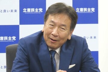 枝野幸男氏