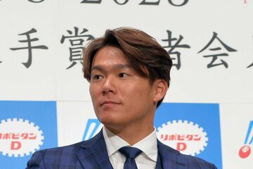 山本由伸