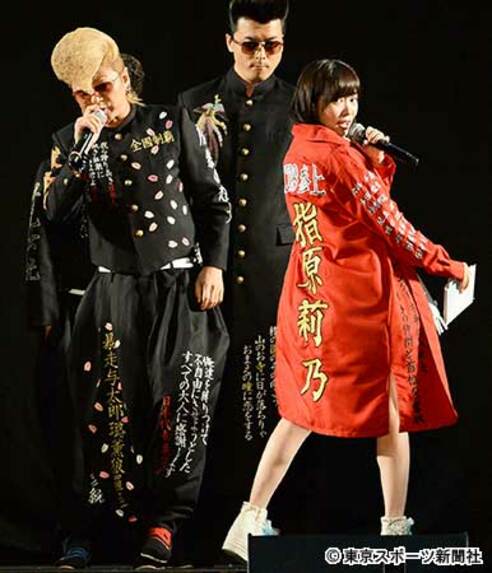 HKT48と氣志團がコラボ 綾小路翔「NHK紅白復帰」猛アピール