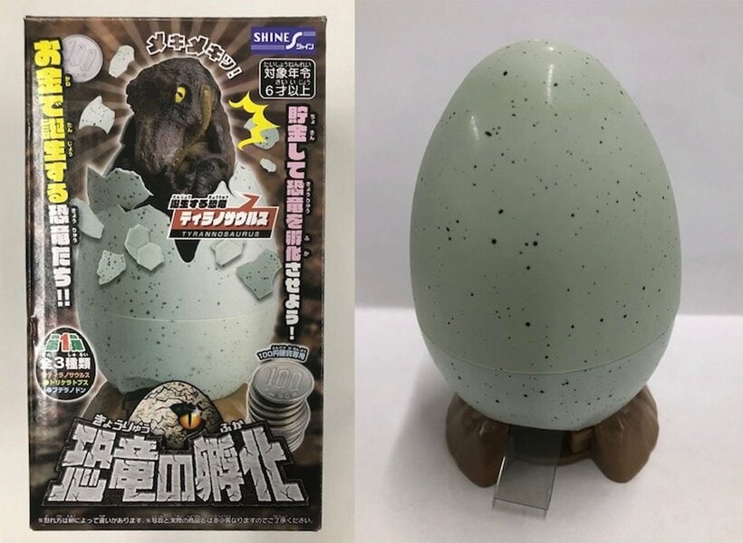  １００円玉を入れるたびに恐竜の卵の殻がひび割れていく