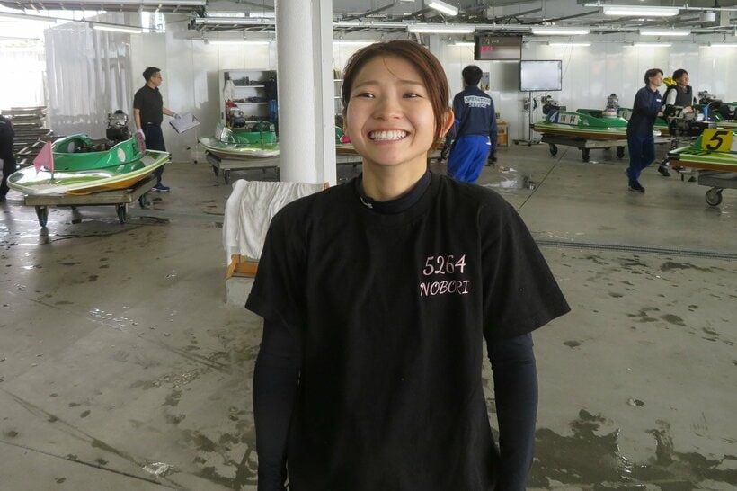 地元の登みひ果