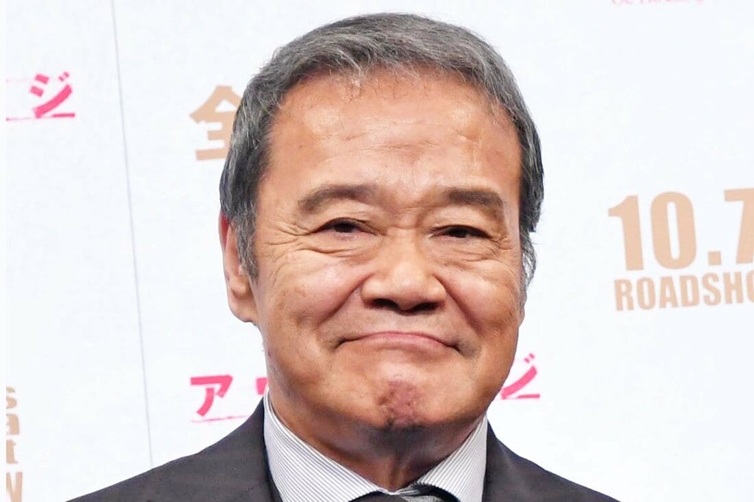 西田敏行さん