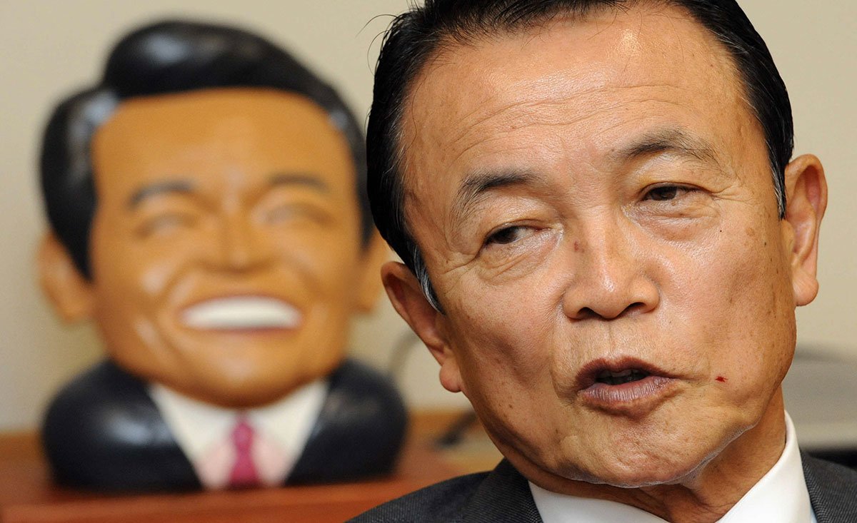 麻生太郎大臣の マスクいつまで 自分でまいた種 発言が炎上 政界のサラブレッドの名言 迷言まとめ 東スポweb