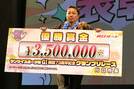 【川口オート・ＧＩ開設７３周年記念ＧＰ】高橋義弘が逃げて３回目の大会制覇「自分が一番信じられない」