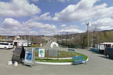 旭山動物園（Googleストリートビューから）