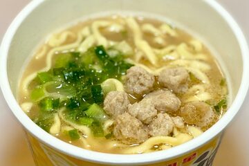 別添えの「特製たれ」を加えた途端に…
