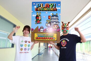 桜井奈津（左）とオダワライダーが小田原記念をホットにＰＲ