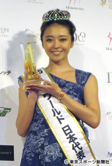 中川知香さん