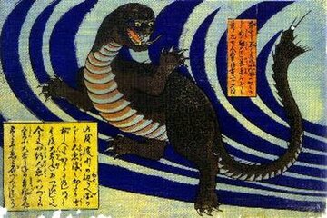  奇怪な生物「豊年魚」イメージ図