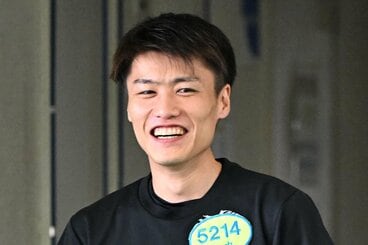 田中宏典
