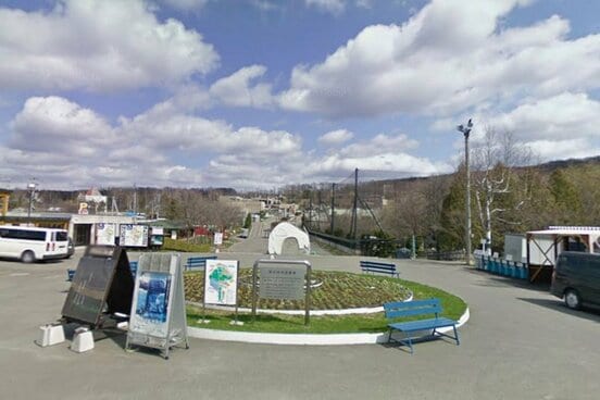 旭山動物園（Googleストリートビューから）