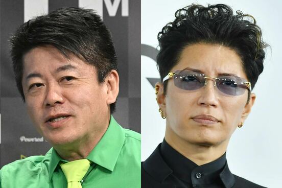 堀江貴文氏(左)とGACKT