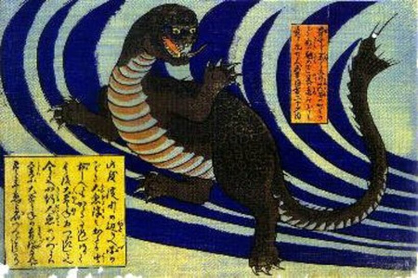  奇怪な生物「豊年魚」イメージ図