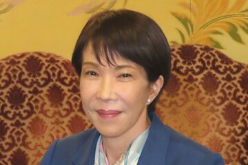 高市早苗首相