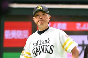 ソフトバンク・小久保裕紀監督