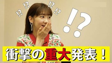  ＷＡＣＫ所属の全７グループへの加入が決定した柏木由紀