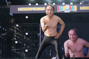「エガフェス」を開催した江頭２：５０