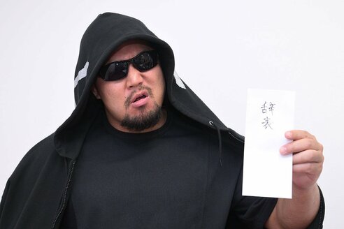ノア】マサ北宮が理不尽命令を連発 GHC奪取後は「エアコン禁止
