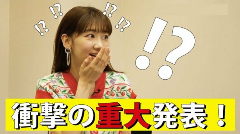  ＷＡＣＫ所属の全７グループへの加入が決定した柏木由紀