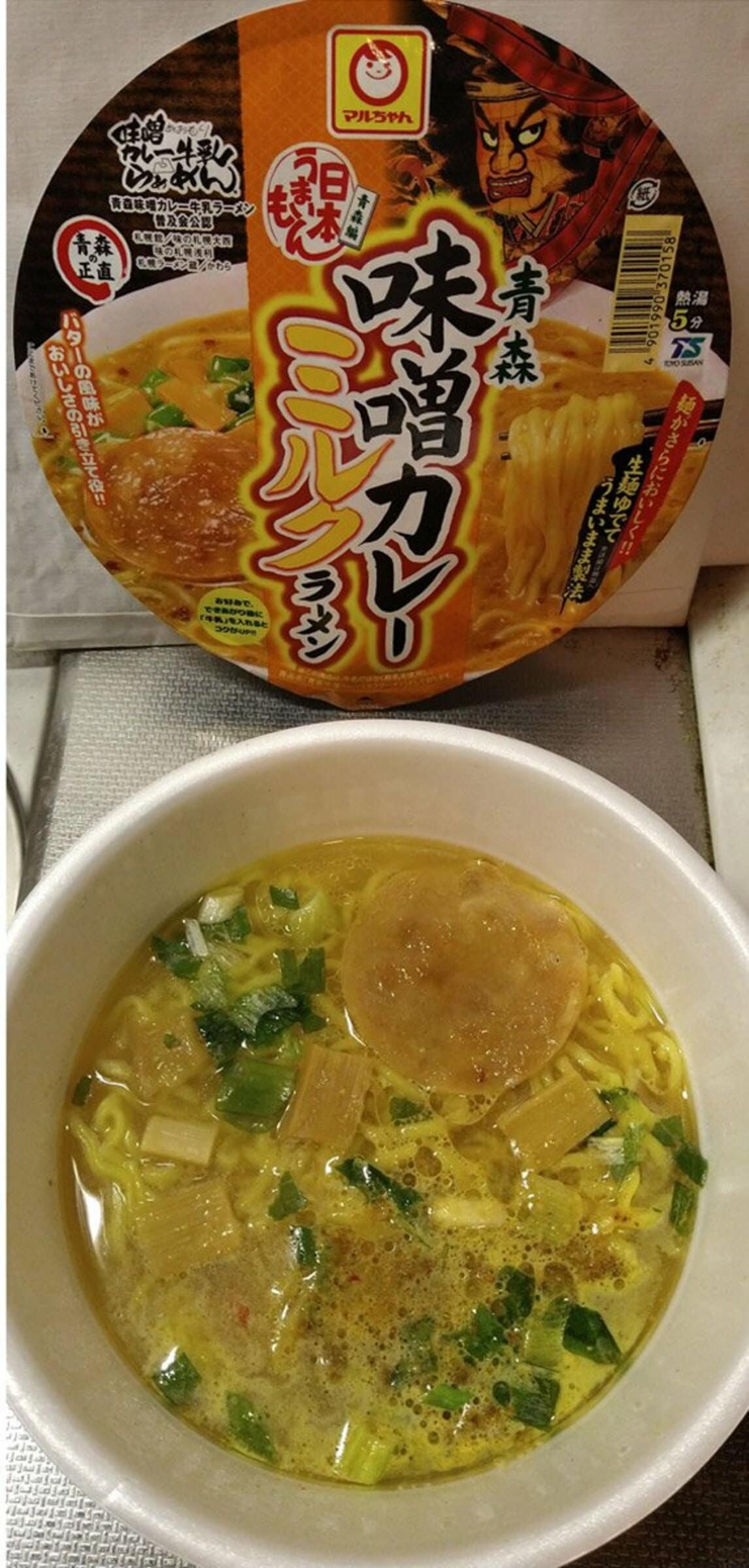 東洋水産「マルちゃん 青森味噌カレーミルクラーメン」