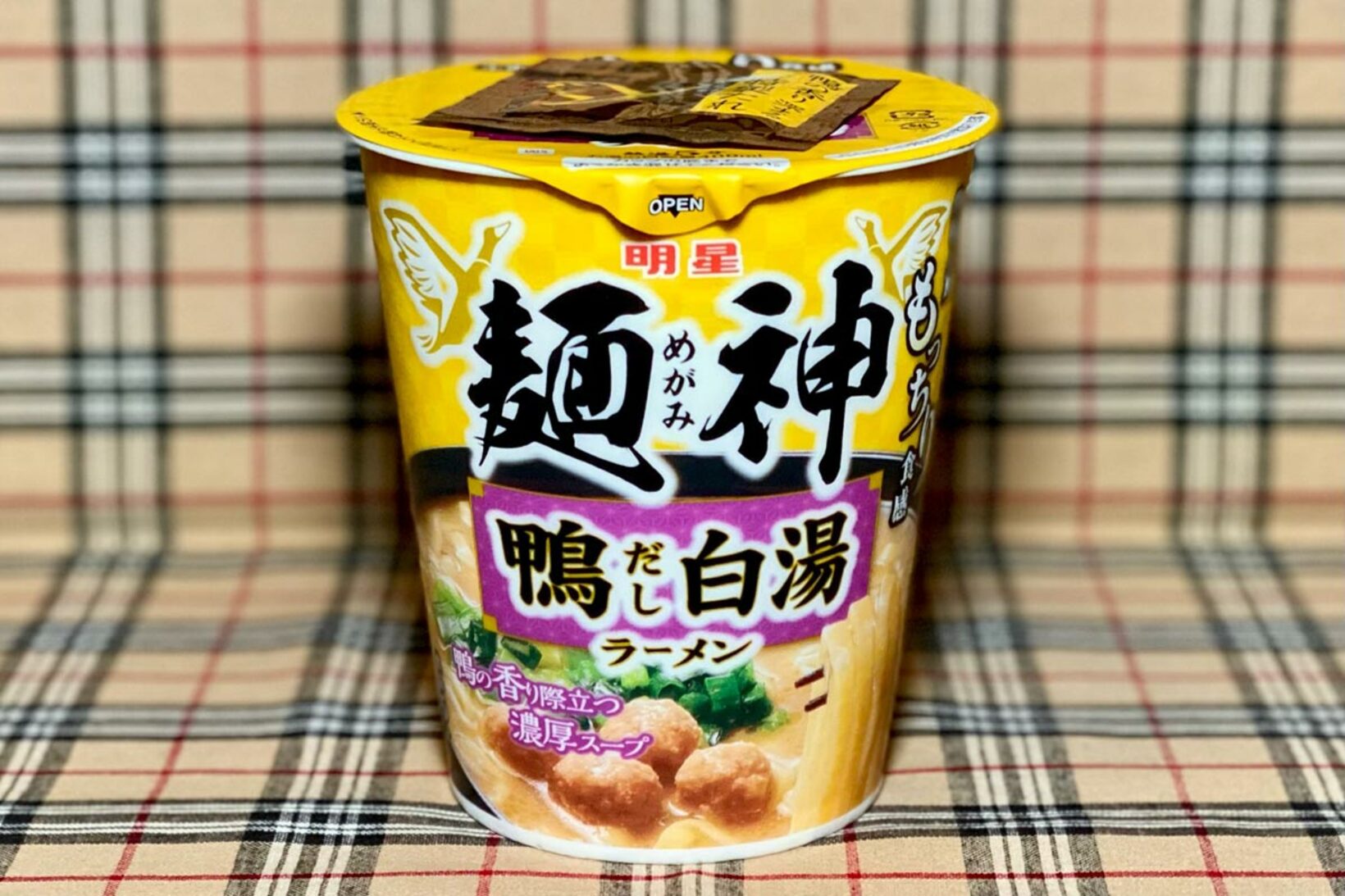 １月５日発売