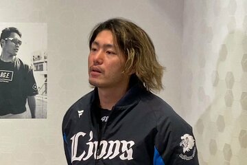 開幕戦への意気込みを語った西武・今井